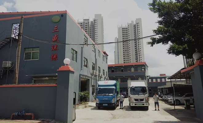 垃圾“圍城” ，易腐垃圾資源化處理成為突破口