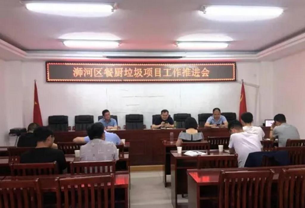 三盛環保2021上半年成果喜人，接連中標備受市場關注!